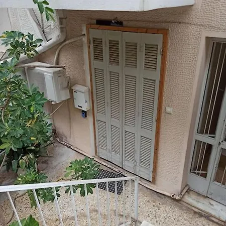 A Comfortable To Apartment *